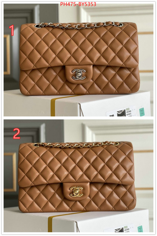 Chanel Bags(TOP)-Diagonal- shop ID: BY5353 $: 475USD