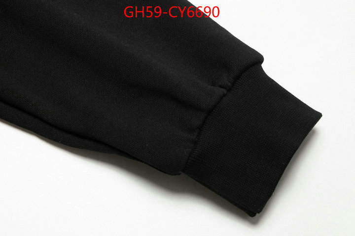 Clothing-Gucci 7 star quality designer replica ID: CY6690 $: 59USD