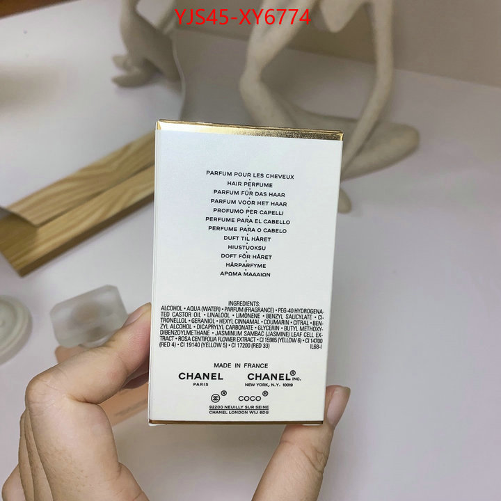 Perfume-Chanel buy cheap replica ID: XY6774 $: 45USD