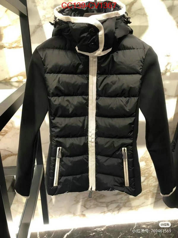 Down jacket Women-Moncler perfect ID: CV1367 $: 139USD