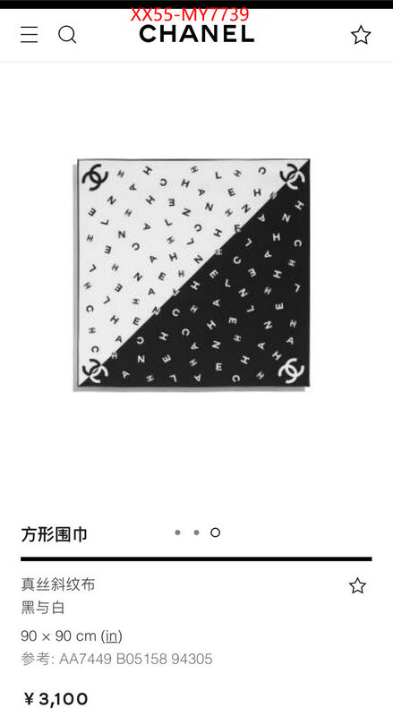 Scarf-Chanel what best replica sellers ID: MY7739 $: 55USD