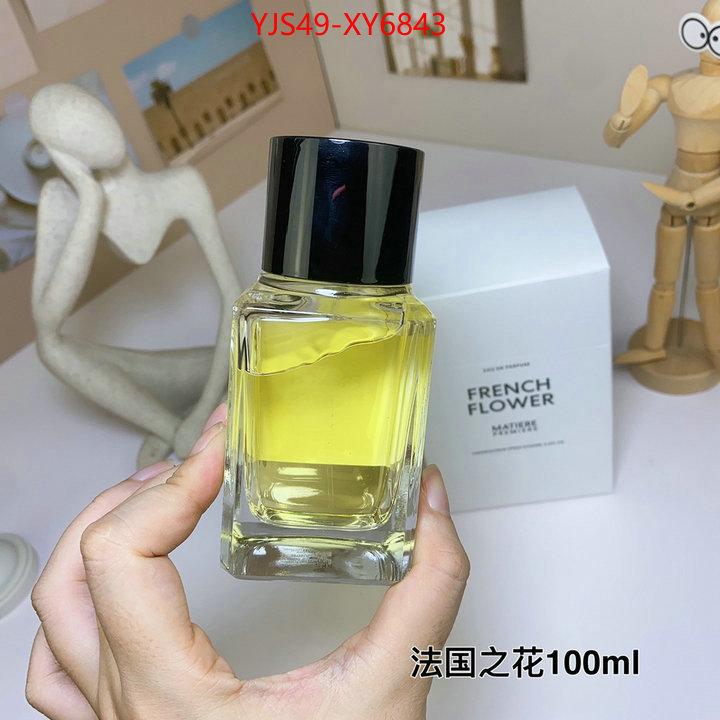 Perfume-Matiere Premiere wholesale china ID: XY6843 $: 49USD