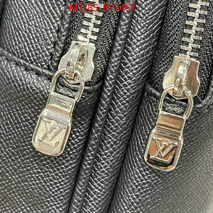 LV Bags(4A)-Avenue- designer wholesale replica ID: BY5457 $: 85USD