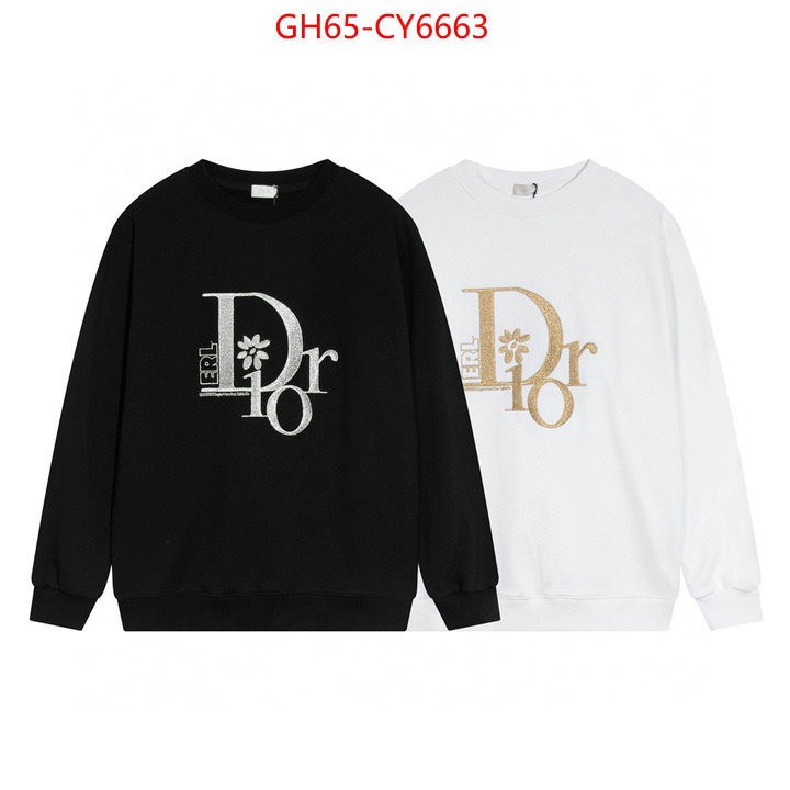 Clothing-Dior high quality online ID: CY6663 $: 65USD