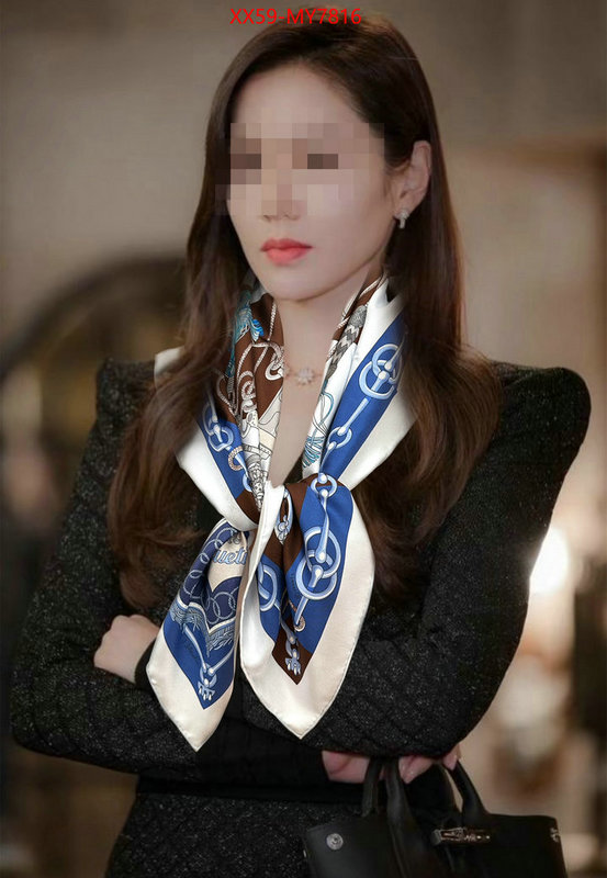 Scarf-Hermes buy luxury 2023 ID: MY7816 $: 59USD