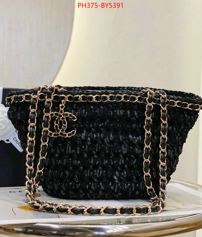 Chanel Bags(TOP)-Handbag- 2023 aaaaa replica 1st copy ID: BY5391 $: 375USD