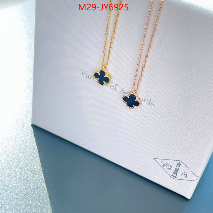 Jewelry-Van Cleef Arpels new designer replica ID: JY6925 $: 29USD