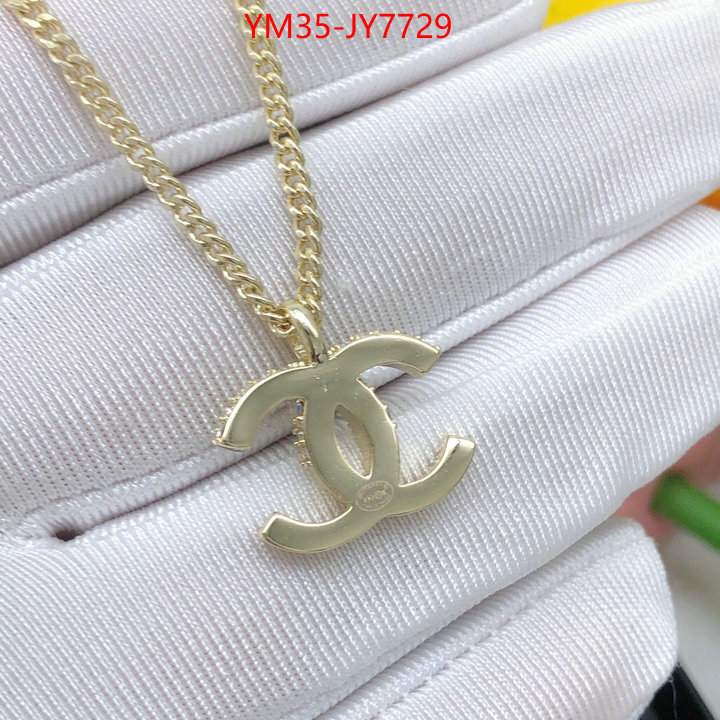 Jewelry-Chanel designer replica ID: JY7729 $: 35USD