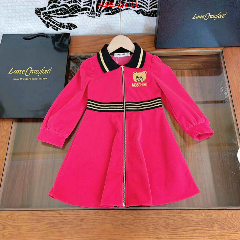 Kids clothing-Moschino buy ID: CY8104 $: 69USD