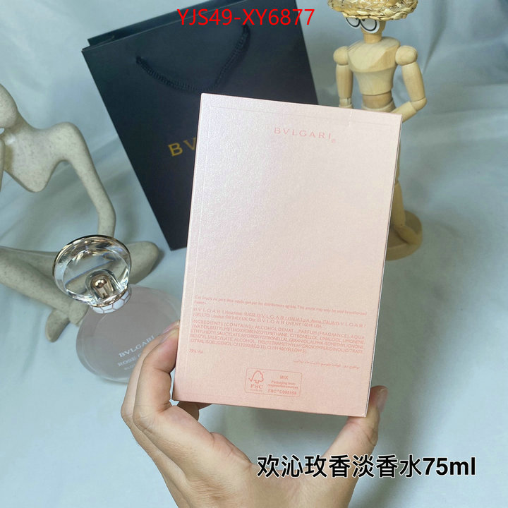 Perfume-Bvlgari the best quality replica ID: XY6877 $: 49USD