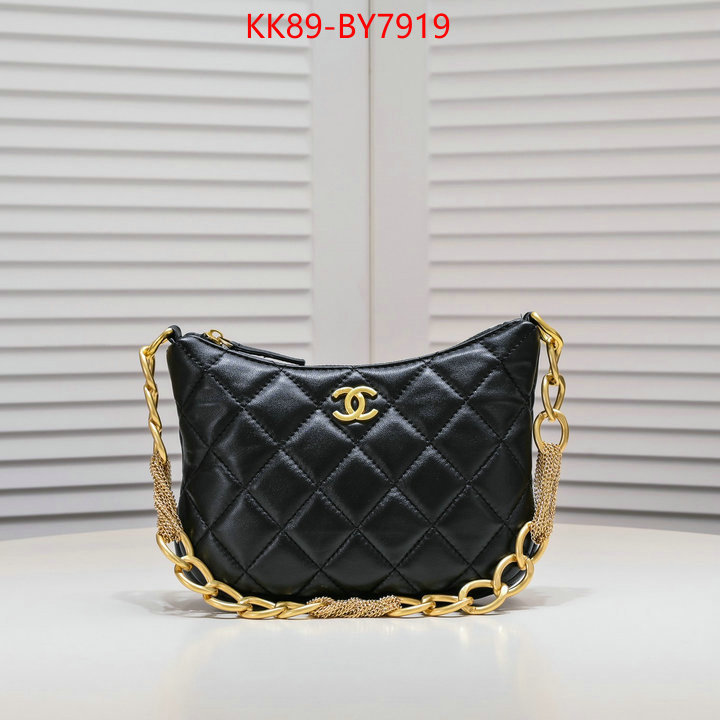 Chanel Bags(4A)-Diagonal- fake cheap best online ID: BY7919 $: 89USD