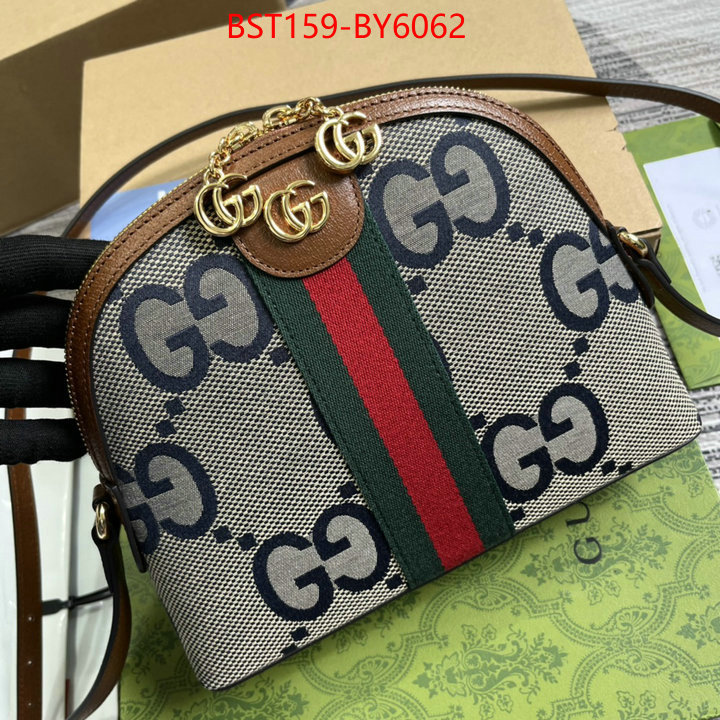 Gucci Bags(TOP)-Ophidia-G replica designer ID: BY6062 $: 159USD