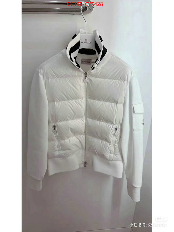 Down jacket Women-Moncler for sale online ID: CY6428 $: 139USD