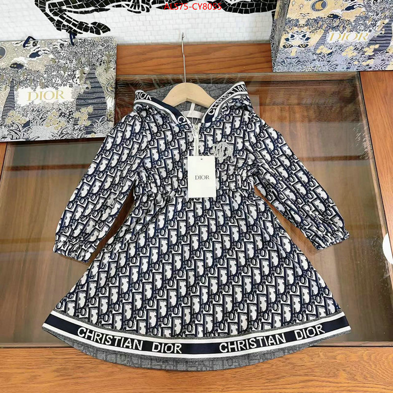 Kids clothing-Dior sellers online ID: CY8055 $: 75USD