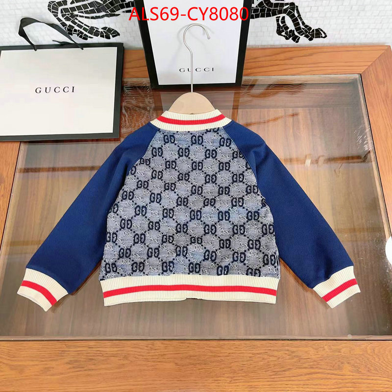 Kids clothing-Gucci designer wholesale replica ID: CY8080 $: 69USD