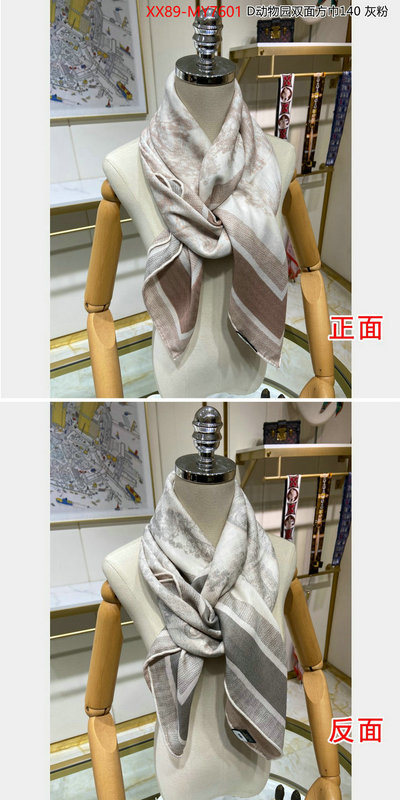 Scarf-Dior designer 7 star replica ID: MY7601 $: 89USD