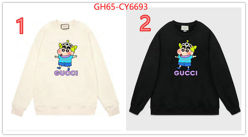 Clothing-Gucci supplier in china ID: CY6693 $: 65USD