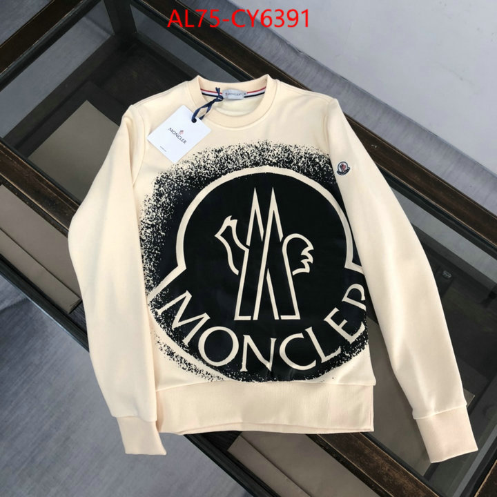 Clothing-Moncler best ID: CY6391 $: 75USD