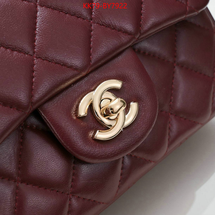 Chanel Bags(4A)-Diagonal- wholesale replica ID: BY7922 $: 79USD