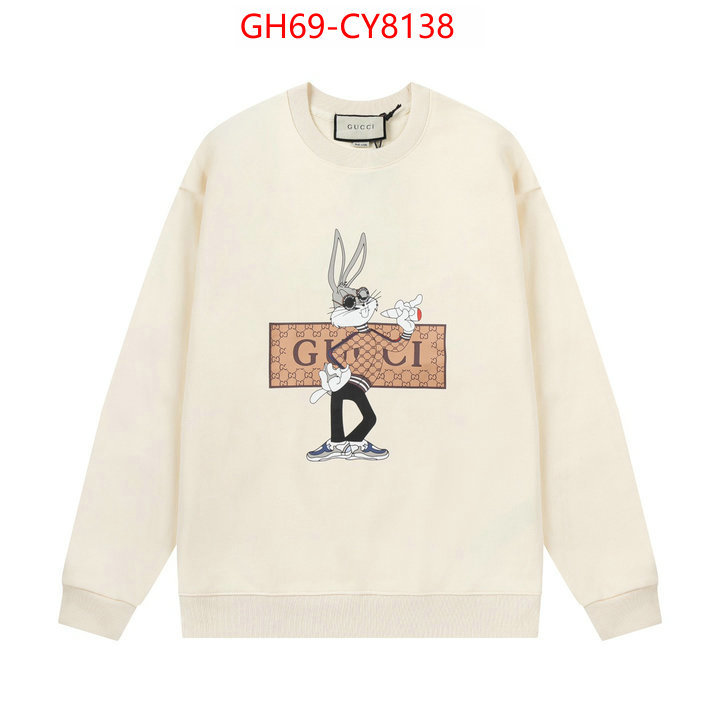 Clothing-Gucci new designer replica ID: CY8138 $: 69USD