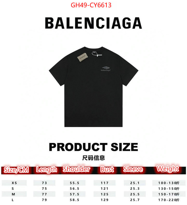 Clothing-Balenciaga high quality happy copy ID: CY6613 $: 49USD