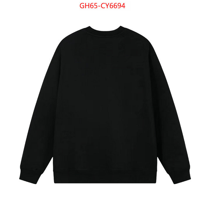 Clothing-Gucci aaaaa+ class replica ID: CY6694 $: 65USD