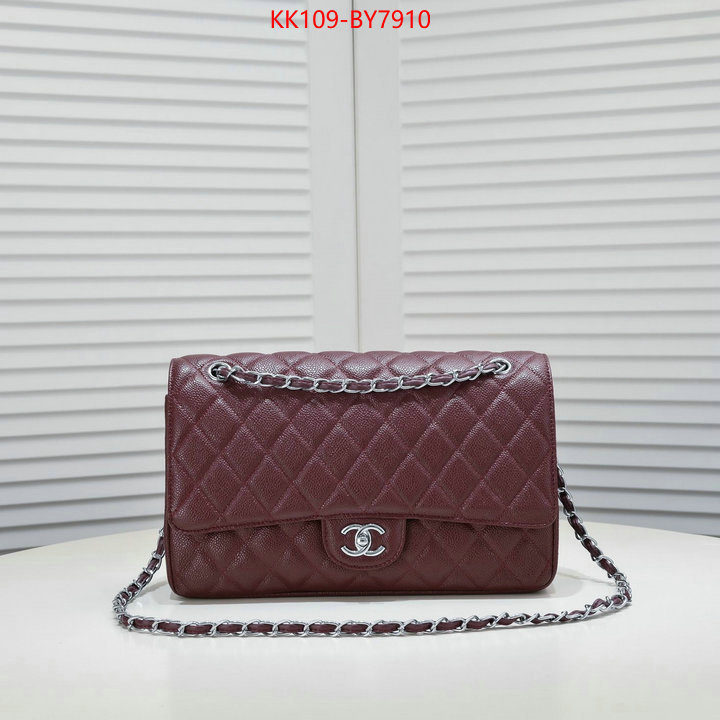 Chanel Bags(4A)-Diagonal- online store ID: BY7910 $: 109USD