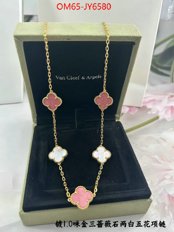 Jewelry-Van Cleef Arpels luxury cheap ID: JY6580 $: 65USD