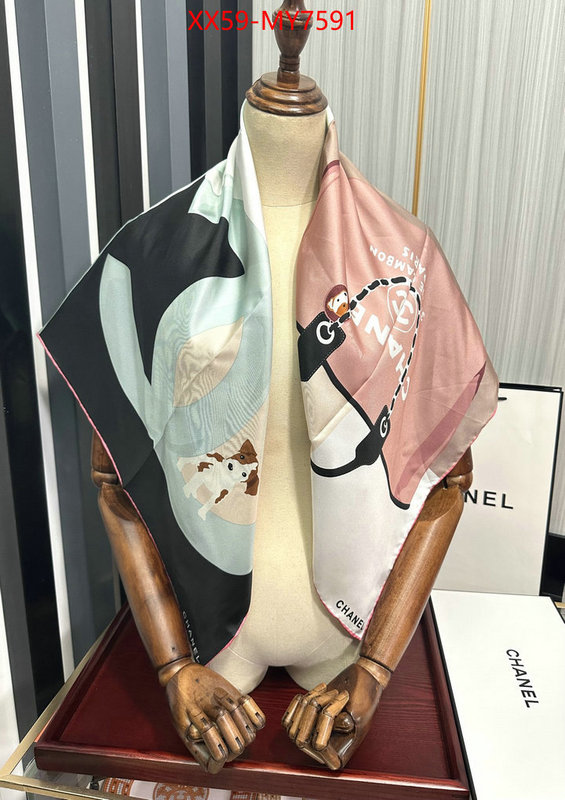 Scarf-Chanel perfect quality designer replica ID: MY7591 $: 59USD