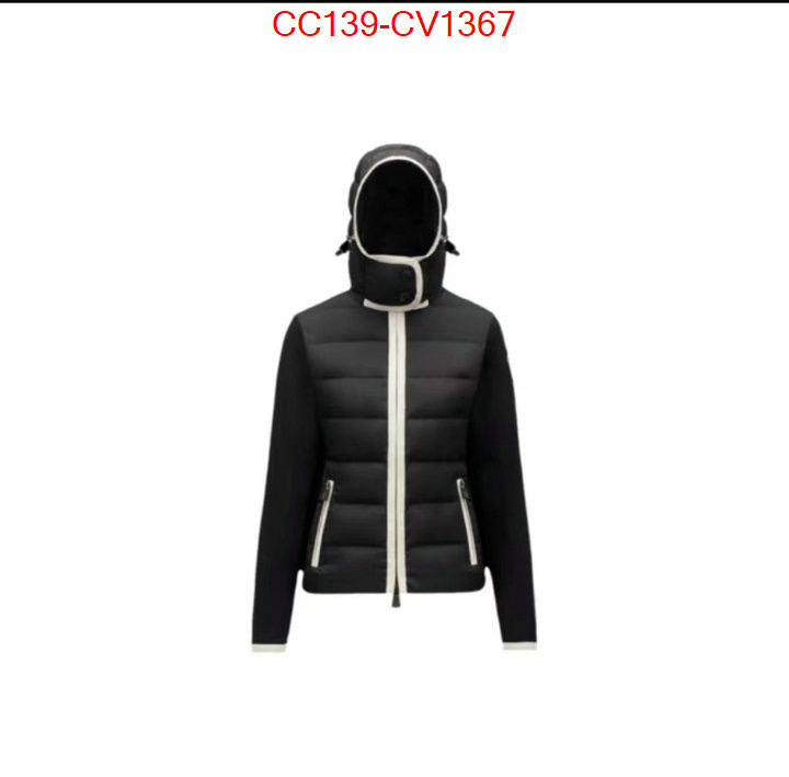 Down jacket Women-Moncler perfect ID: CV1367 $: 139USD