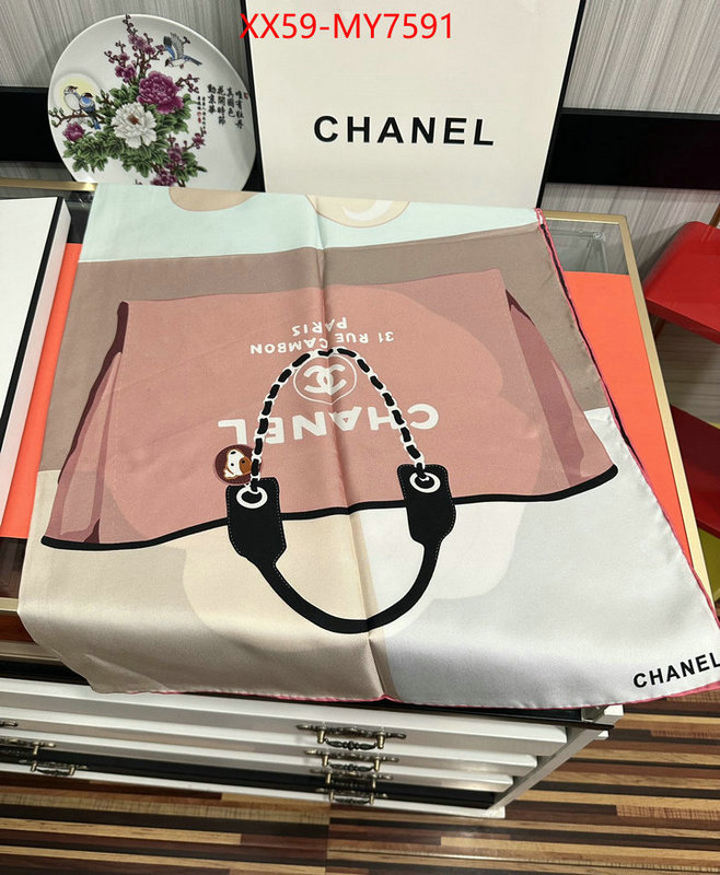 Scarf-Chanel perfect quality designer replica ID: MY7591 $: 59USD