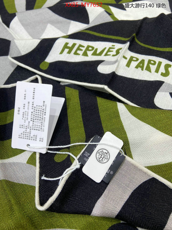 Scarf-Hermes replica aaaaa+ designer ID: MY7652 $: 85USD