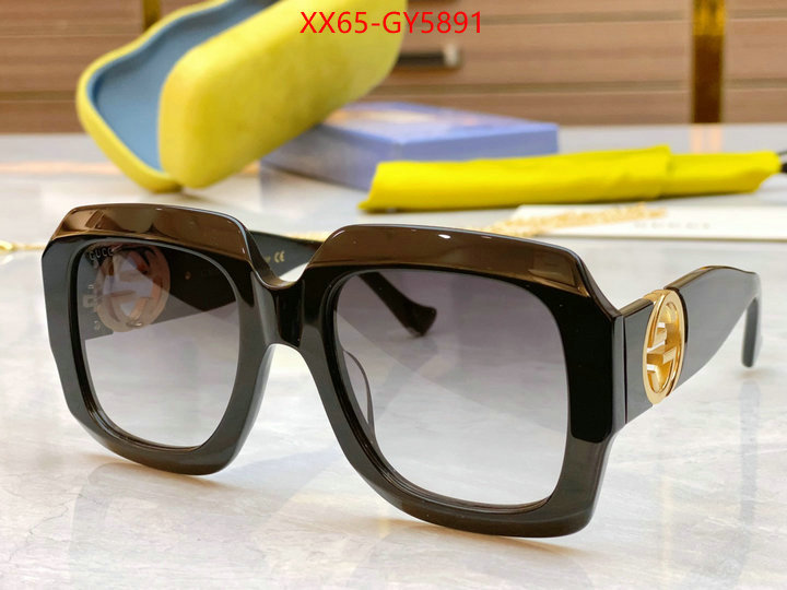 Glasses-Gucci buy aaaaa cheap ID: GY5891 $: 65USD