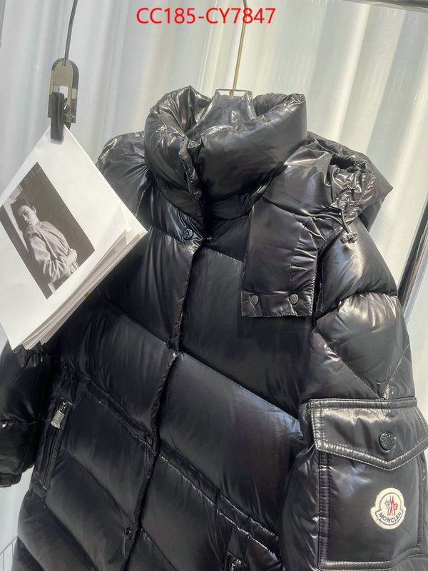 Down jacket Women-Moncler best replica quality ID: CY7847 $: 185USD