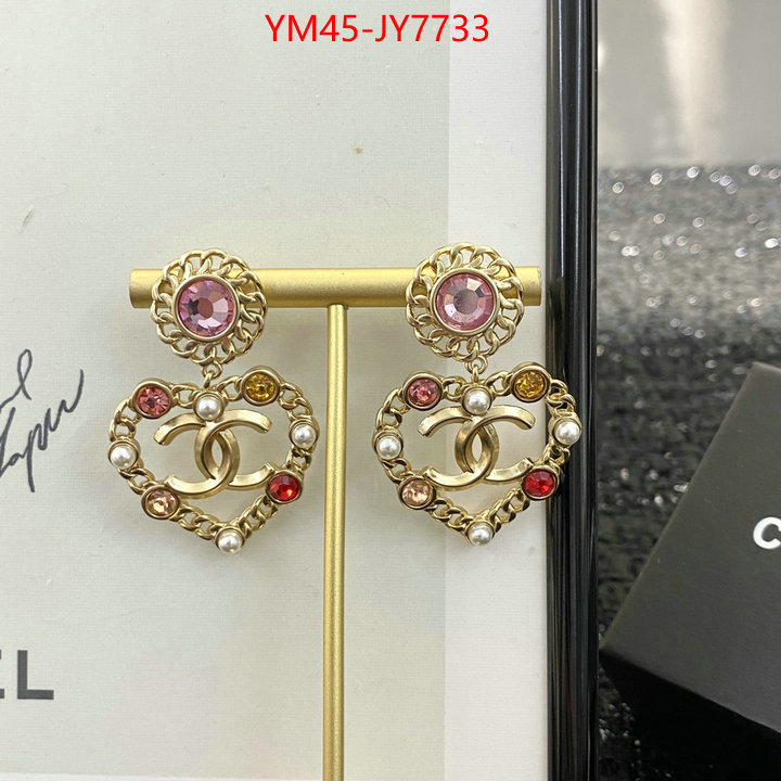 Jewelry-Chanel brand designer replica ID: JY7733 $: 45USD