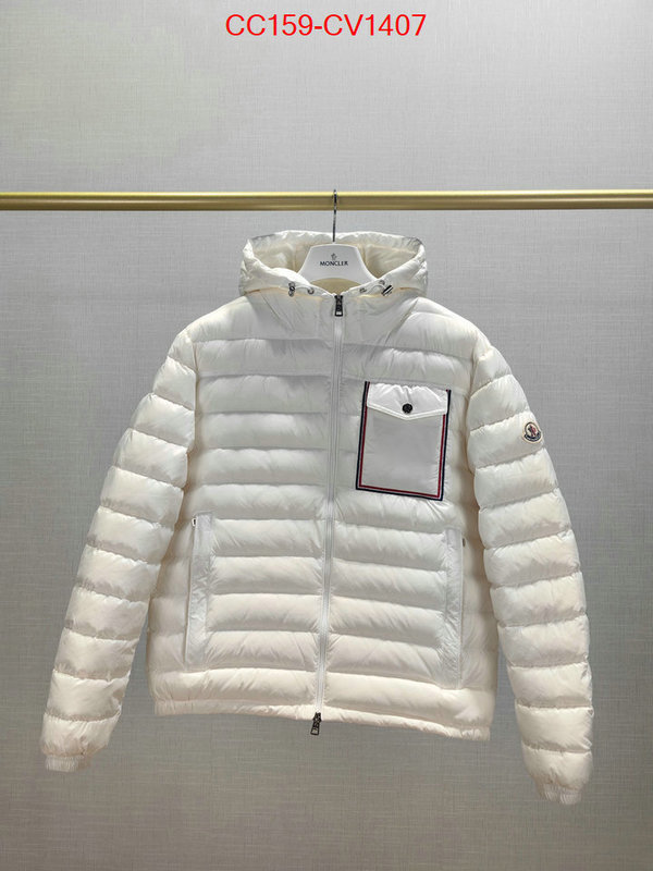 Down jacket Men-Moncler high quality aaaaa replica ID: CV1407 $: 159USD