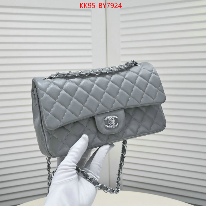 Chanel Bags(4A)-Diagonal- cheap replica ID: BY7924 $: 95USD