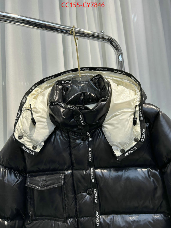 Down jacket Women-Moncler buy cheap replica ID: CY7846 $: 155USD