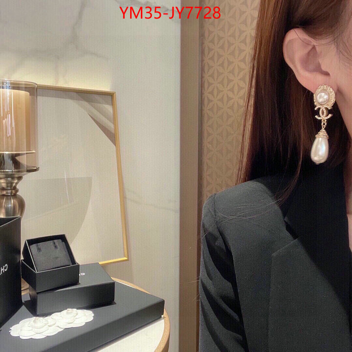 Jewelry-Chanel best quality replica ID: JY7728 $: 35USD