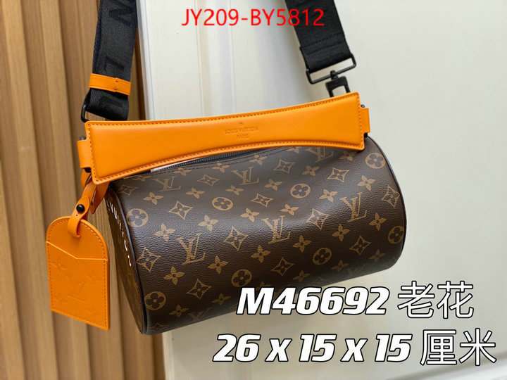 LV Bags(TOP)-Pochette MTis-Twist- aaaaa class replica ID: BY5812 $: 209USD