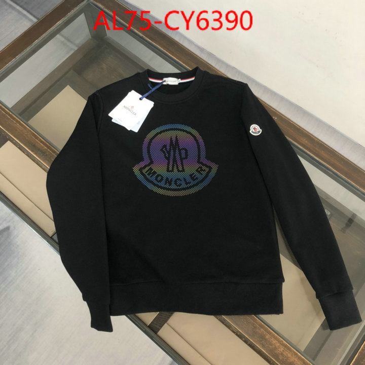 Clothing-Moncler top perfect fake ID: CY6390 $: 75USD