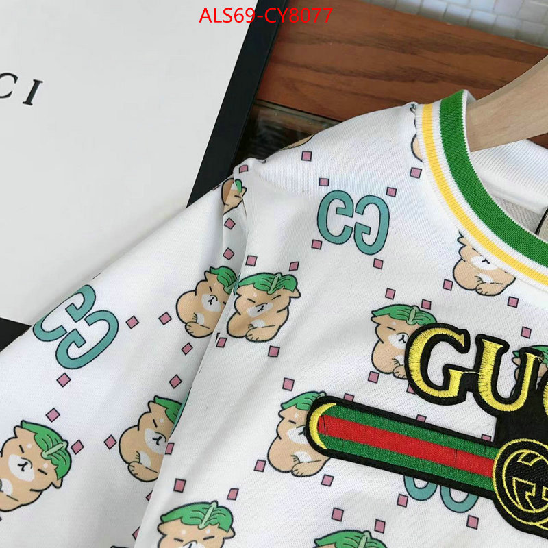 Kids clothing-Gucci fake cheap best online ID: CY8077 $: 69USD