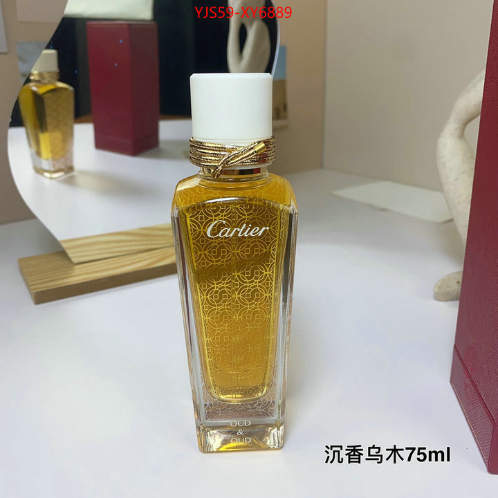 Perfume-Cartier replica wholesale ID: XY6889 $: 59USD