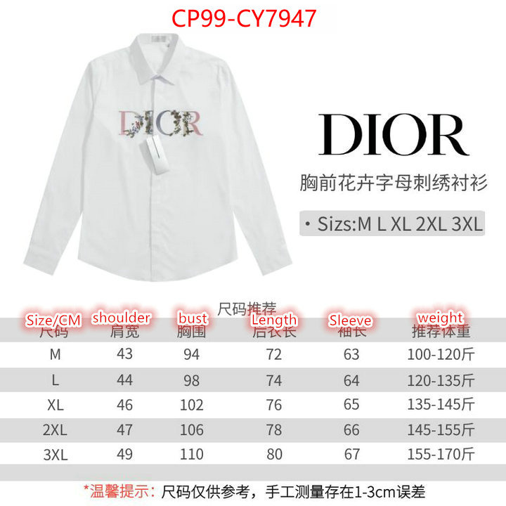 Clothing-Dior top quality designer replica ID: CY7947 $: 99USD