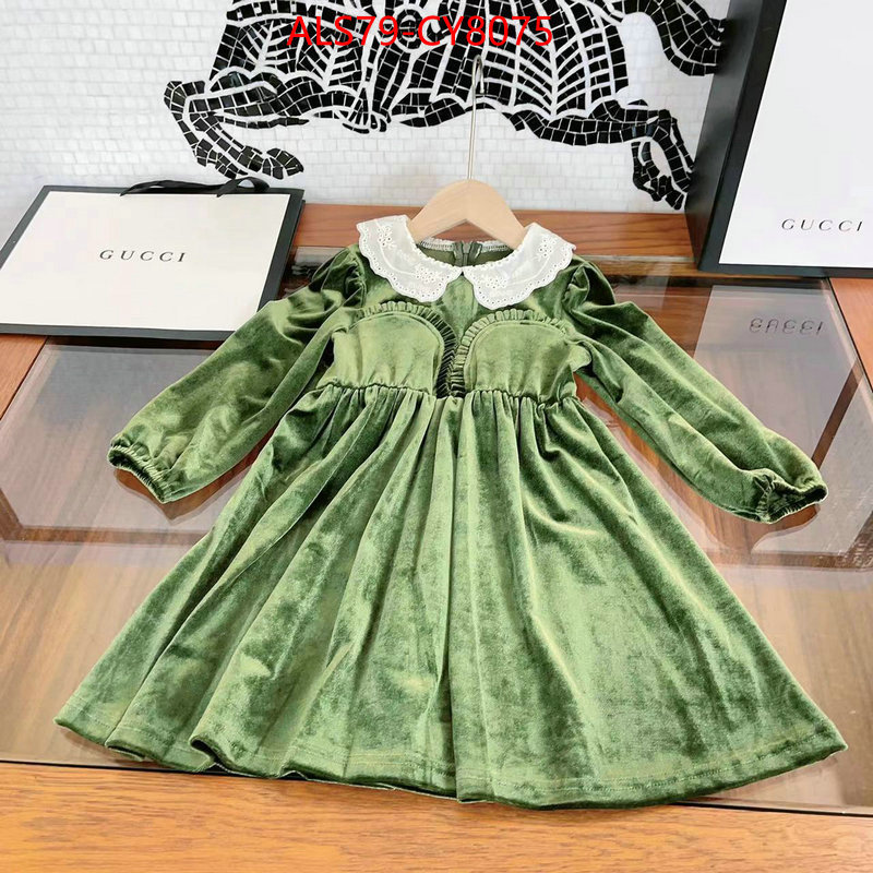 Kids clothing-Gucci what are the best replica ID: CY8075 $: 79USD