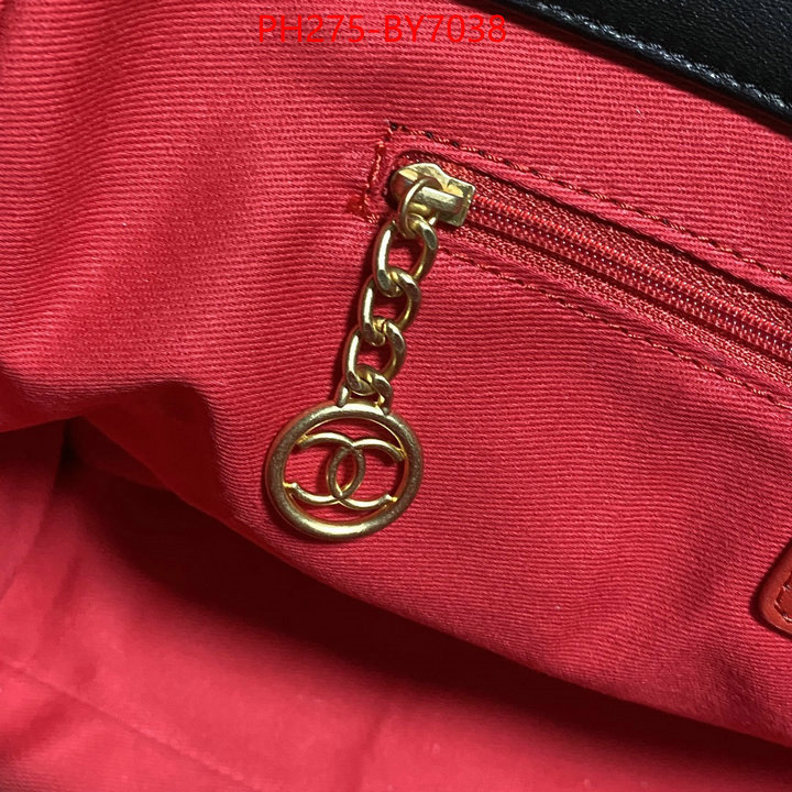 Chanel Bags(TOP)-Handbag- first top ID: BY7038 $: 275USD
