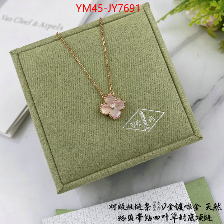 Jewelry-Van Cleef Arpels where to find the best replicas ID: JY7691 $: 45USD