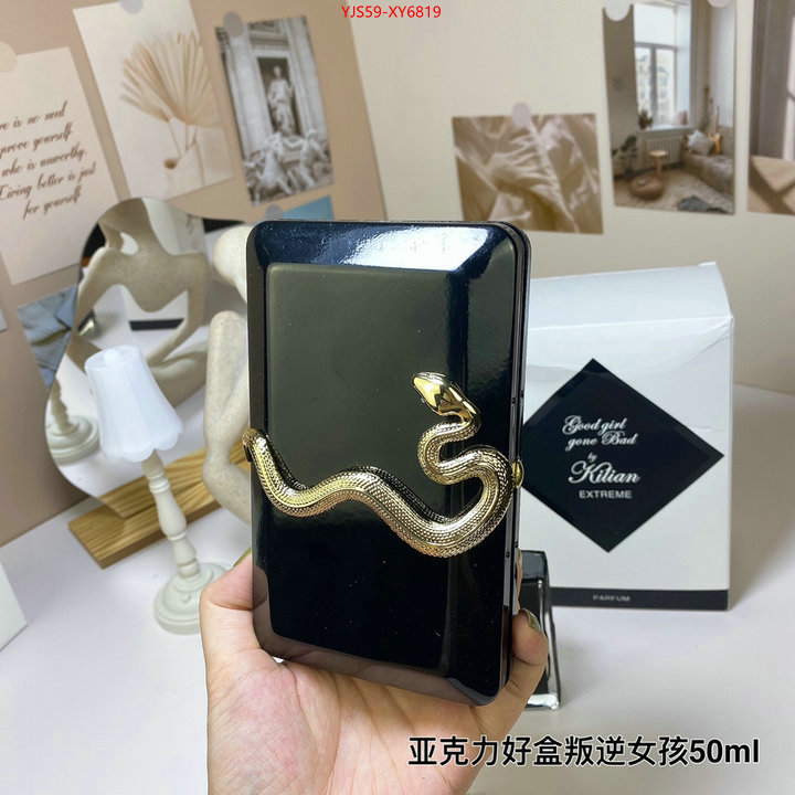 Perfume-Kilian buy top high quality replica ID: XY6819 $: 59USD