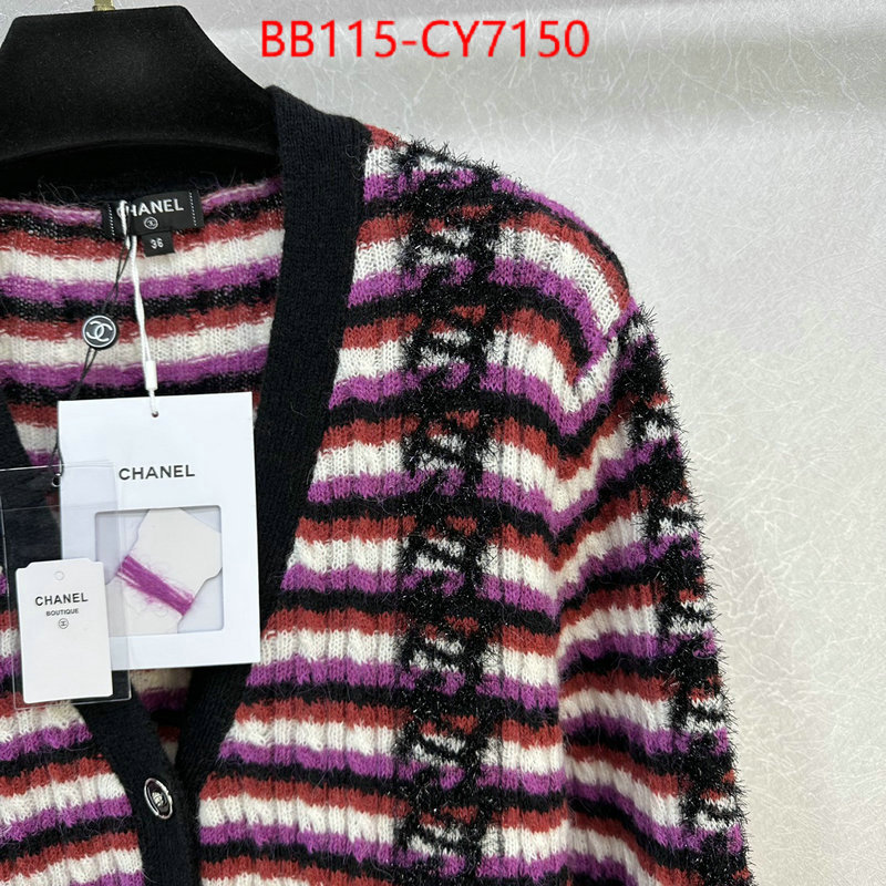 Clothing-Chanel we offer ID: CY7150 $: 115USD