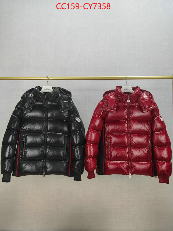 Down jacket Women-Moncler perfect ID: CY7358 $: 159USD